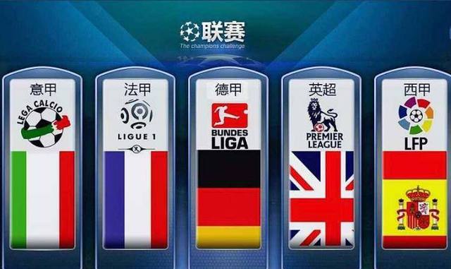 乐部还是国